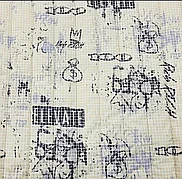 Курточная стёжка на синтепоне